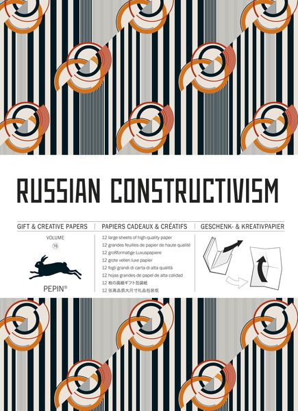 Russian Contructivism