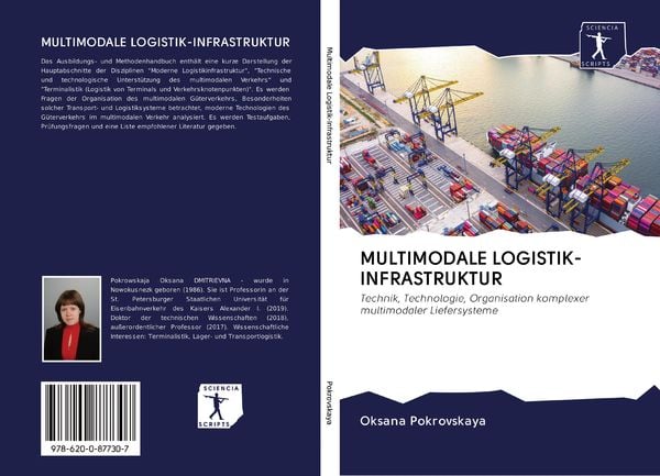 Produktbild: Multimodale Logistik-Infrastruktur