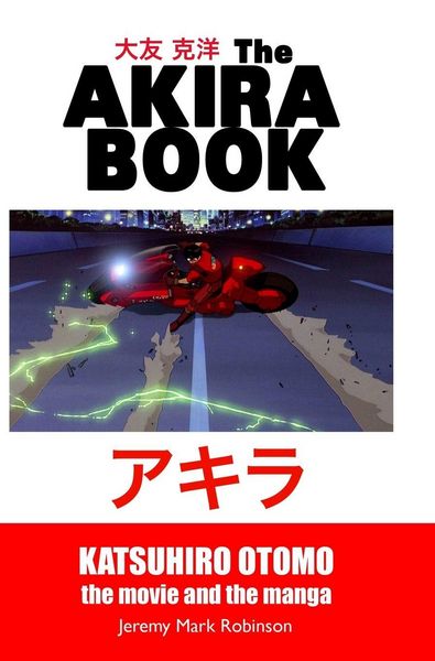 Produktbild: The Akira Book
