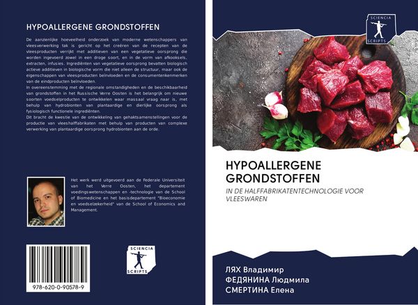 Produktbild: HYPOALLERGENE GRONDSTOFFEN