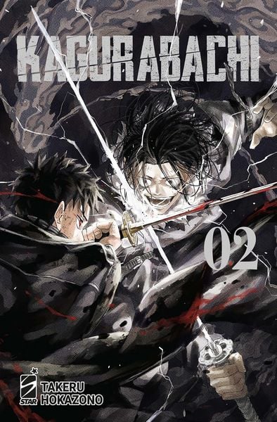 Produktbild: Kagurabachi. Vol. 2