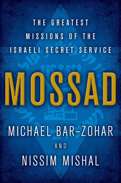 Produktbild: Mossad