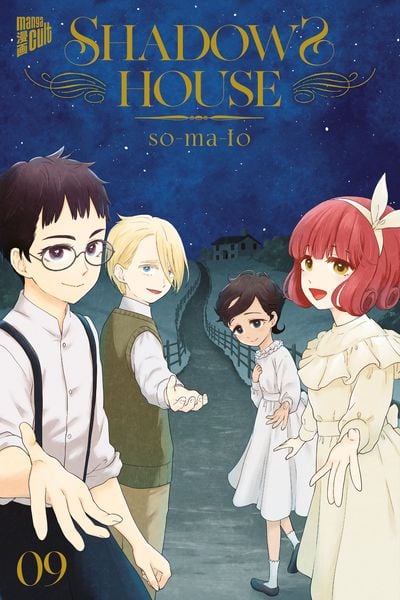 Produktbild: Shadows House 9