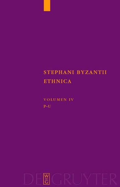 Produktbild: Pi - Ypsilon