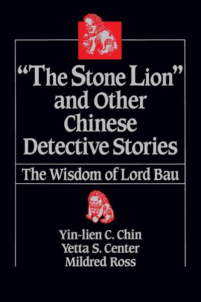 Produktbild: The Stone Lion and Other Chinese Detective Stories