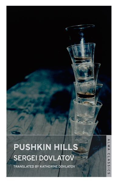 Produktbild: Pushkin Hills