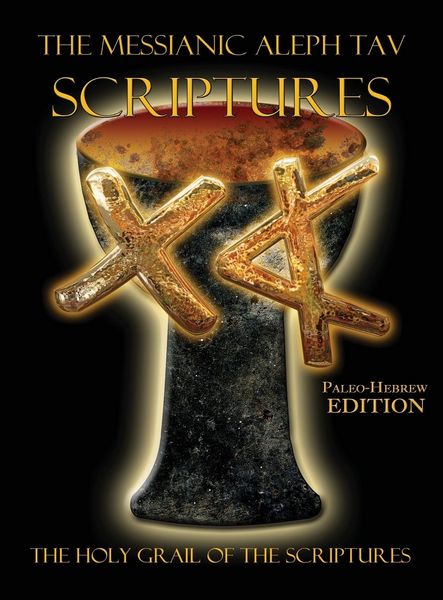 Produktbild: The Messianic Aleph Tav Scriptures Paleo-Hebrew Large Print Edition Study Bible
