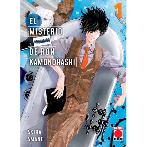 Produktbild: El Misterio Prohibido de Ron Kamonohashi 1