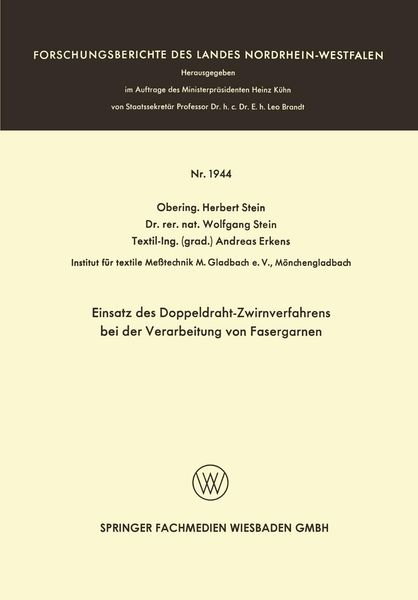 Produktbild: Einsatz des Doppeldraht-Zwirnverfahrens bei der Verarbeitung von Fasergarnen