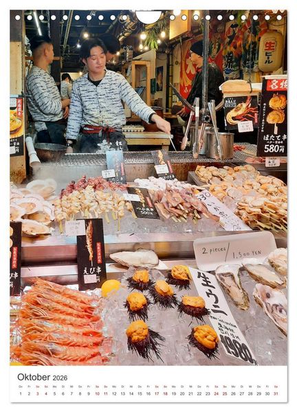Produktbild: Japanisches Streetfood (Wandkalender 2026 DIN A4 hoch), CALVENDO Monatskalender