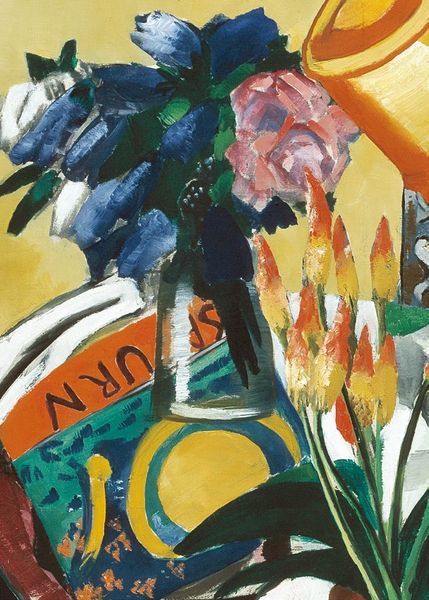 Produktbild: Pinakothek der Moderne M&uuml;nchen