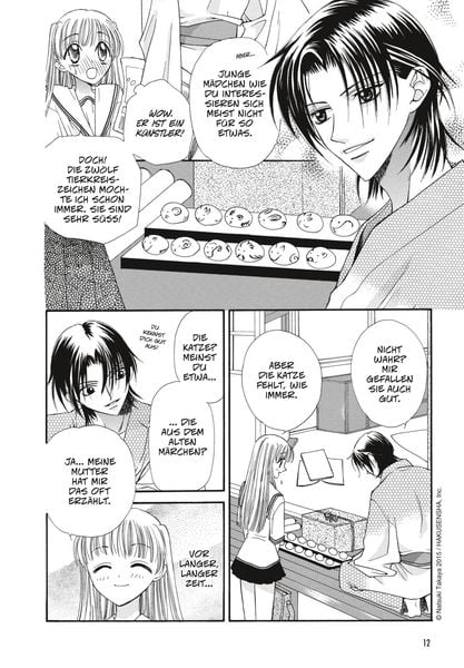 Produktbild: Fruits Basket Pearls 1