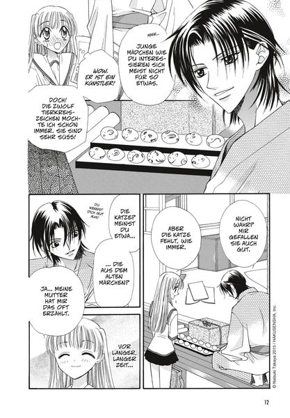 Produktbild: Fruits Basket Pearls 1