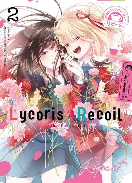 Produktbild: Lycoris Recoil: Repeat 02