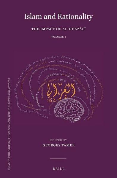Produktbild: Islam and Rationality (Hardback Set)