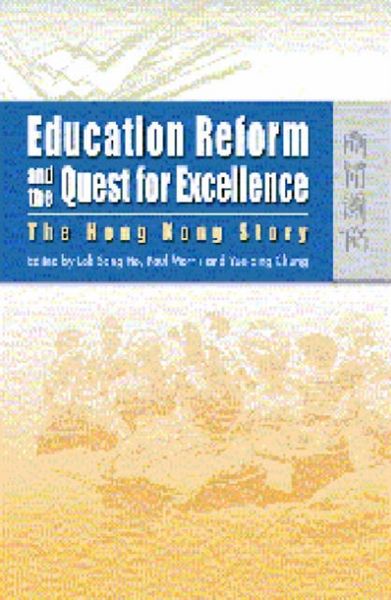 Produktbild: Education Reform and the Quest for Excellence