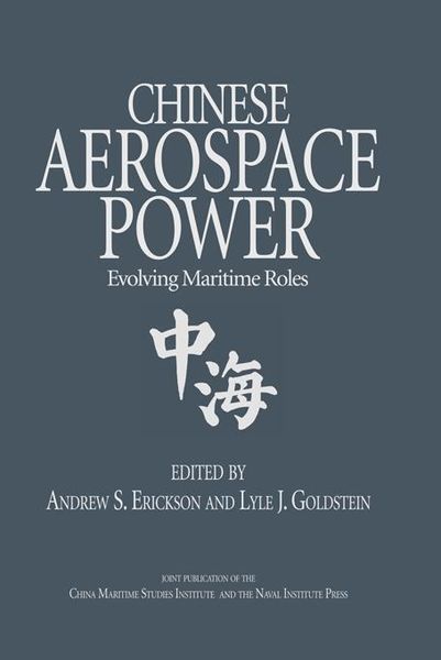Produktbild: Chinese Aerospace Power