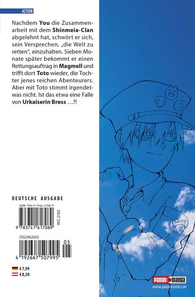 Produktbild: Magmell of the Sea Blue 05