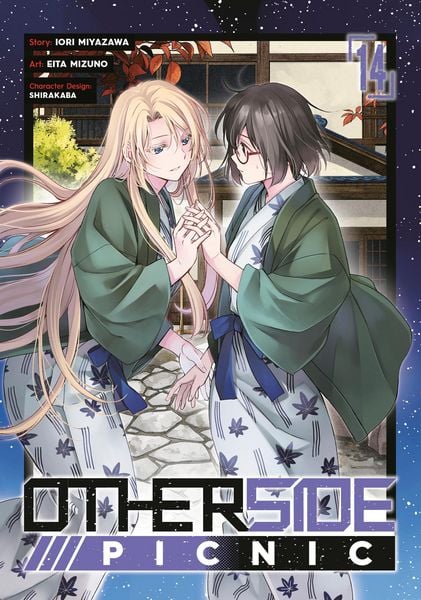 Produktbild: Otherside Picnic 14 (Manga)