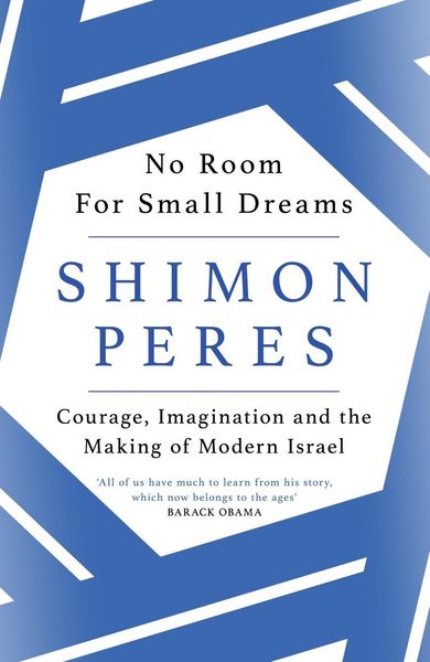 Produktbild: No Room for Small Dreams