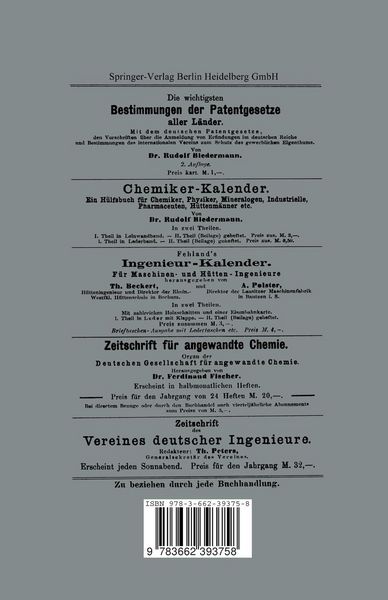 Produktbild: Die Formulirung von Patentanspr&uuml;chen und die Anfertigung von Patentbeschreibungen und -Zeichnungen