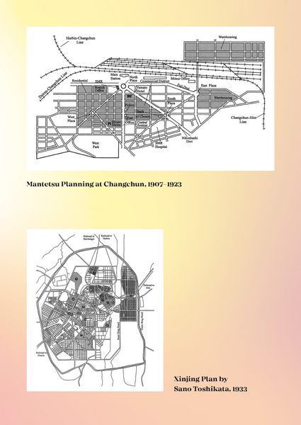 Produktbild: Chinese Modern