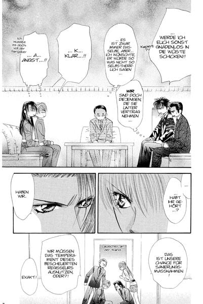 Produktbild: Skip Beat! 6