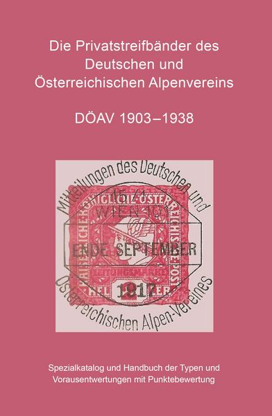 Produktbild: Die Privatstreifb&auml;nder des Deutschen und &Ouml;sterreichischen Alpenvereins