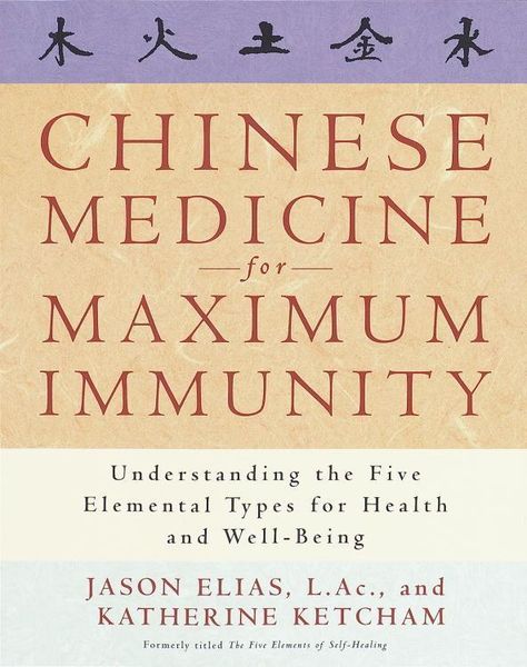 Produktbild: Chinese Medicine for Maximum Immunity