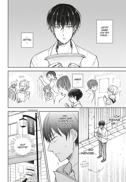 Produktbild: My Roommate is a Cat 7