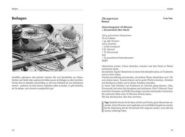 Produktbild: Vegane K&ouml;stlichkeiten - libanesisch