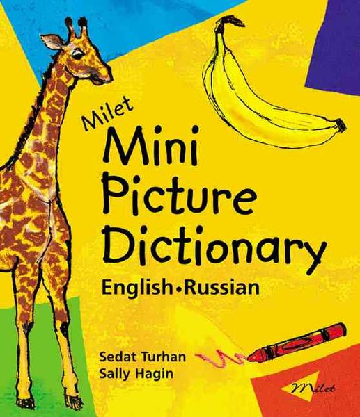 Produktbild: Turhan, S: Milet Mini Picture Dictionary (russian-english)
