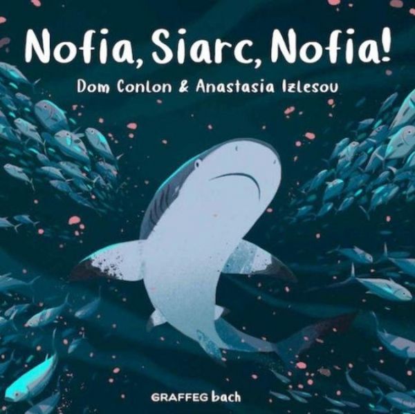 Produktbild: Nofia, Siarc, Nofia!