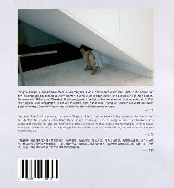 Produktbild: The Developing Performance Art System of Yingmei Duan 2014-2024