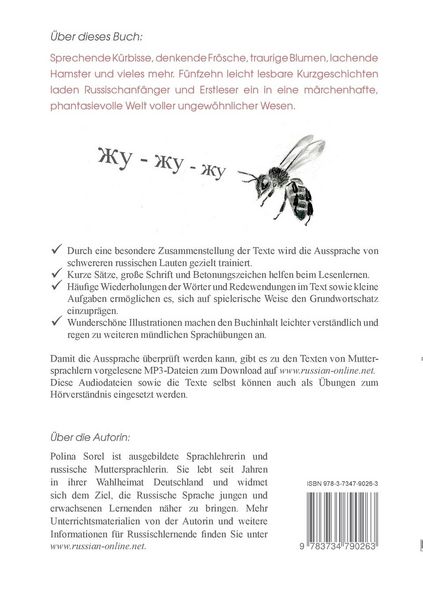 Produktbild: Mini-M&auml;rchen