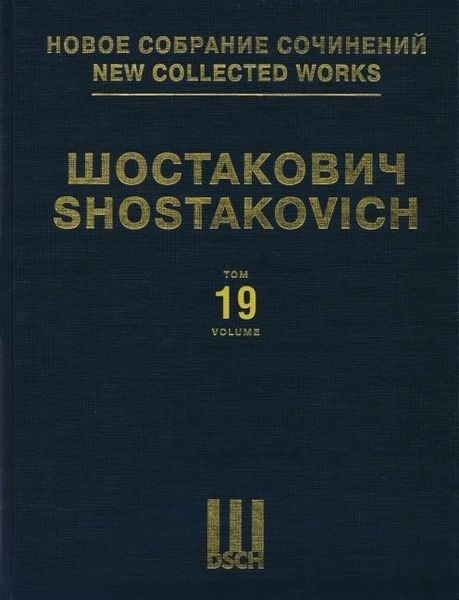 Produktbild: Symphony No. 4, Op. 43
