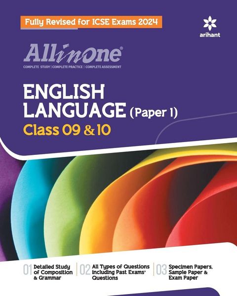 Produktbild: All In One Class 9th and 10th English Language(Paper 1) for ICSE Exam 2024