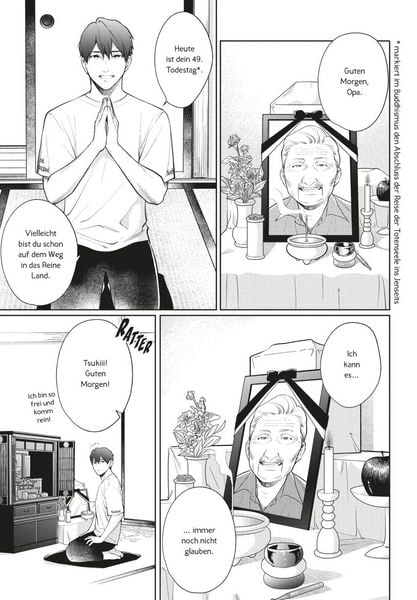 Produktbild: Hanayukaba 1