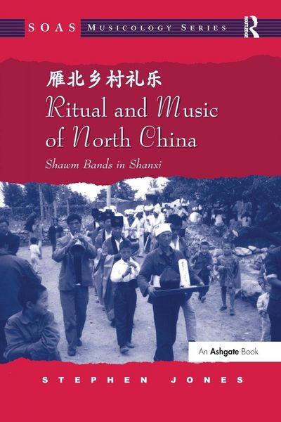 Produktbild: Ritual and Music of North China