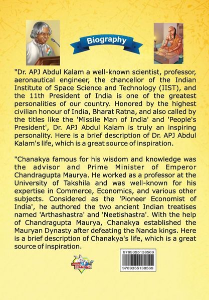 Produktbild: Biography of A.P.J. Abdul Kalam and Acharya Chanakya