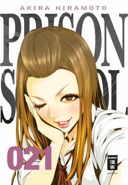 Produktbild: Prison School 21
