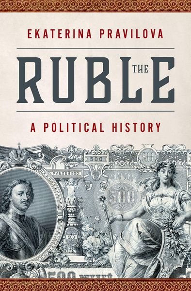 Produktbild: The Ruble