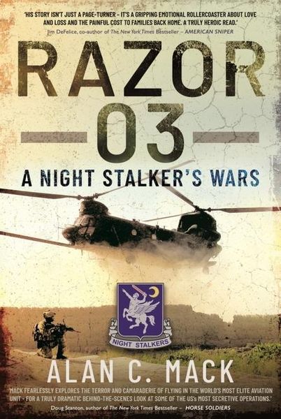 Produktbild: Razor 03