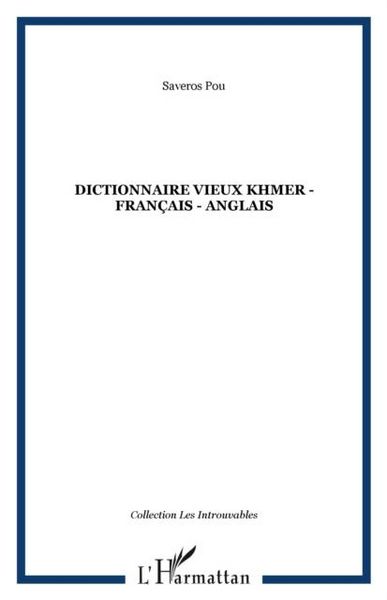 Produktbild: Dictionnaire vieux khmer-francais-anglai