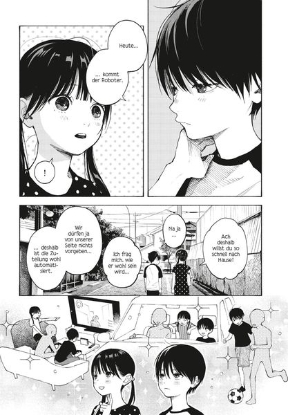 Produktbild: Heart Program 1