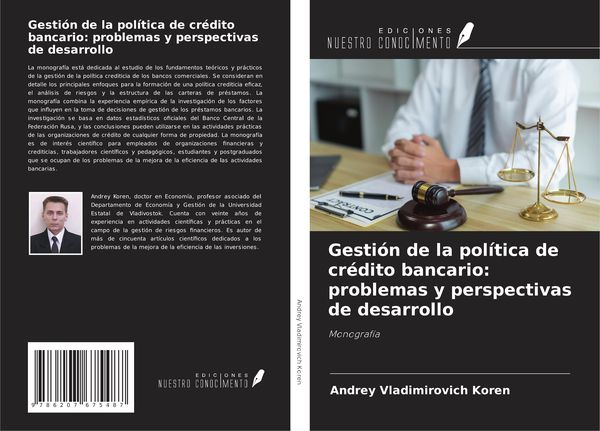 Produktbild: Gesti&oacute;n de la pol&iacute;tica de cr&eacute;dito bancario: problemas y perspectivas de desarrollo