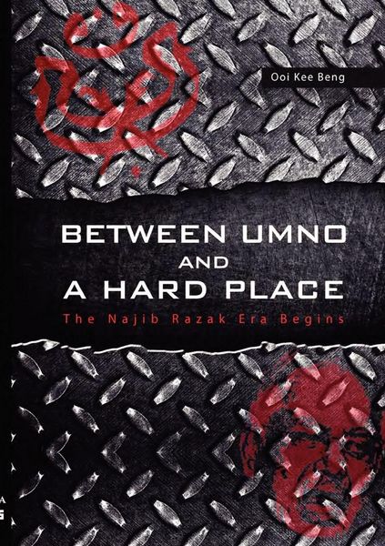 Produktbild: Between Umno and a Hard Place