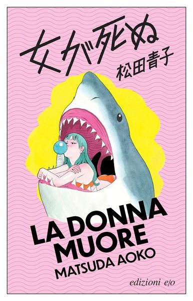 Produktbild: La donna muore