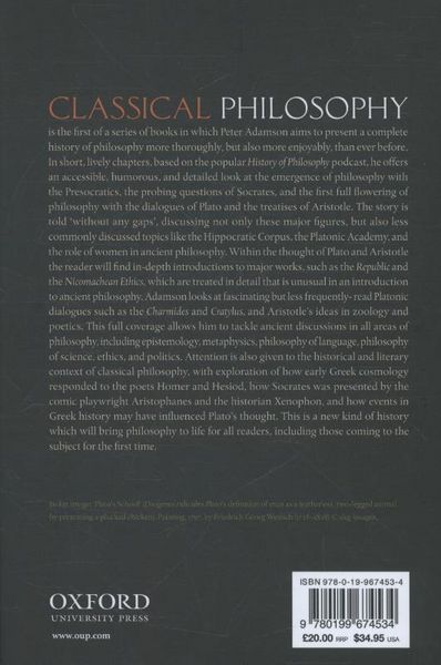 Produktbild: Classical Philosophy