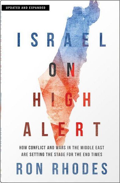 Produktbild: Israel on High Alert